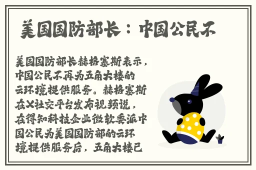 亚洲第一综合导航