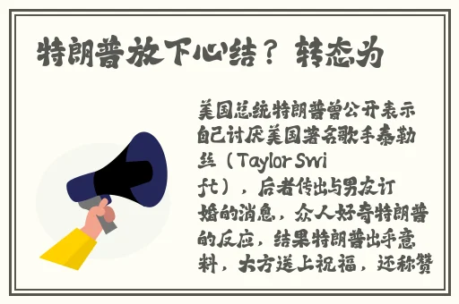 海角最新跳转界面