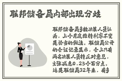 女儿国3在线观看免费版高清