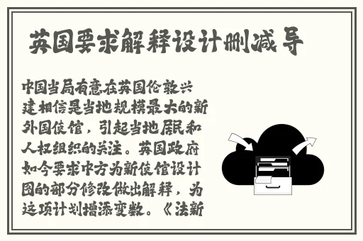 一根忧郁的钢笔黑料