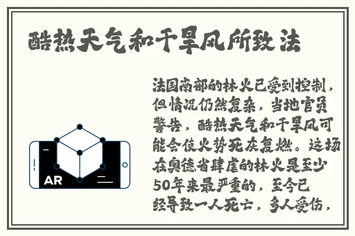 x7x7暴力噪