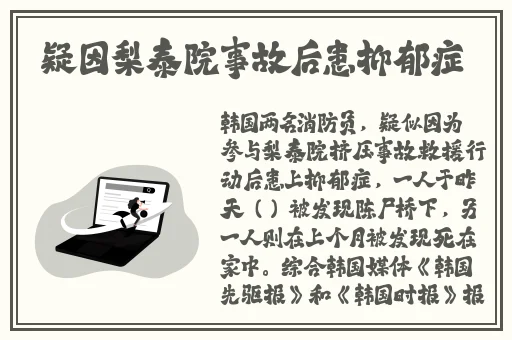 杨玉环的三港版1995在线播放