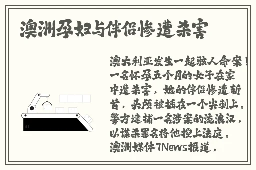18款禁用app免费版大全