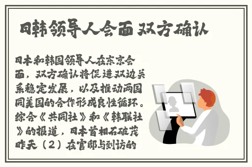 男的女的在一起怼怼怼很疼的视频