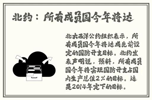 大陆5g运动罗志祥