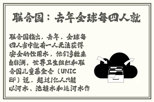 一性一爱一乱一怆一情